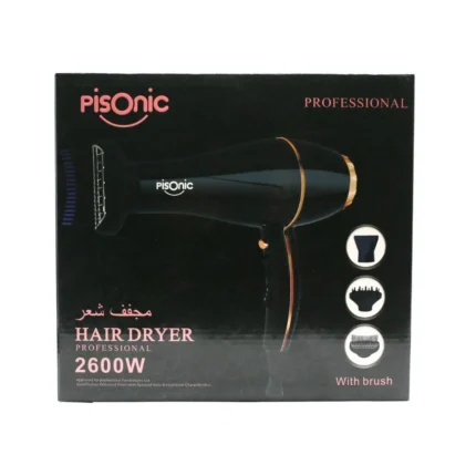مجفف شعر هوائي 2600 واط من بيسونيك PD1402