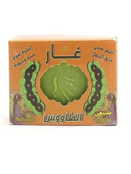 الطاووس - صابون غار طبيعي 160 جم