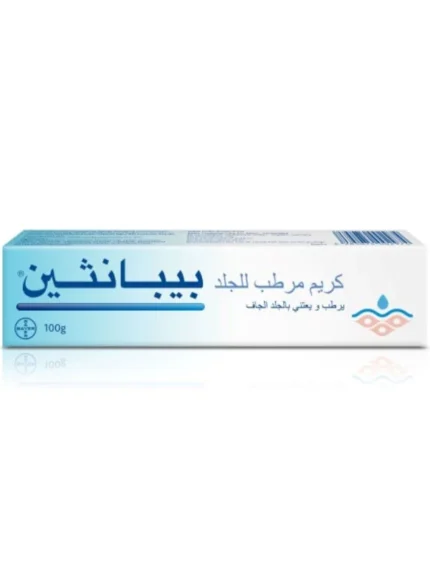 كريم مرطب للجلد من بيبانثين - 100 جرام