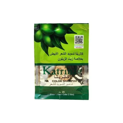 كاترينا أسود 20 مل - شامبو صبغة