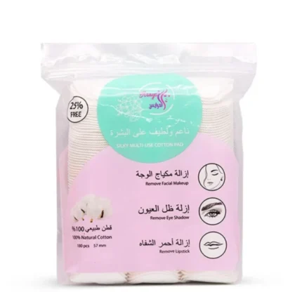 العرايس قطن طبيعي 100% متعدد الاستخدام – 180 حبة