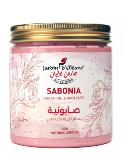 صابونية العكر الفاسي وزيت الارغان لترطيب البشرة من جاردن اوليان - 450 جرام